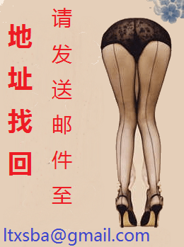 穿越龙珠世界，操操逼领域大神！